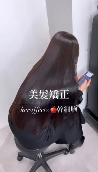 ロング 🫧髪質改善 講師🫧🍎幹細胞のヘアスタイル