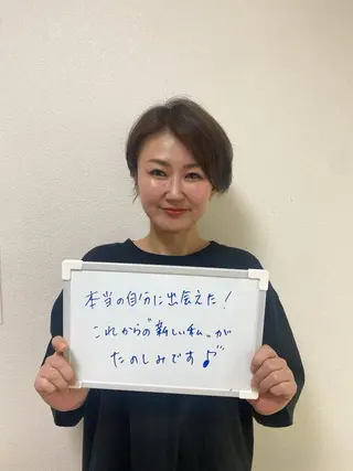 coco la chic所属・16タイプパーソナル カラー診断yukiのその他イメージ