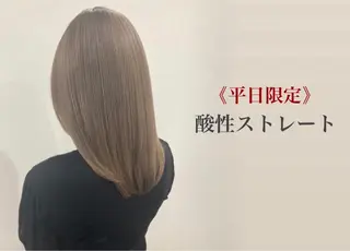 セミロング 髪質改善 jewel box~私のトリートメント~東梅田店所属・💎髪質改善専門 jewel boxのヘアスタイル
