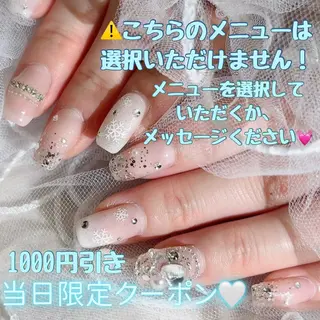 ネイル JILL Honokaのネイルデザイン