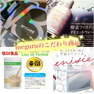 ショート カラー パーマ ヘアアレンジ メンズ キッズ ネイル マツエク・マツパ 痩身&ボディ 結果出し🌟丹野のエステ・リラクイメージ