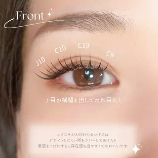 マツエク・マツパ LaMia.C ラミア所属・LaMia.C ラミアのマツエク・マツパデザイン