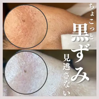 salon MUSUBUのエステ・リラクイメージ