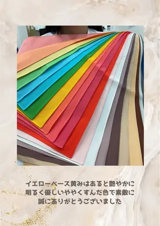 パーソナルカラー診断 自由が丘💐ブルームのその他イメージ