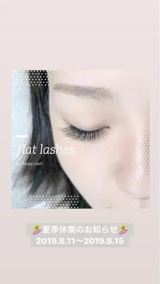 マツエク・マツパ まつげと眉の専門店 Appy.Lashのマツエク・マツパデザイン