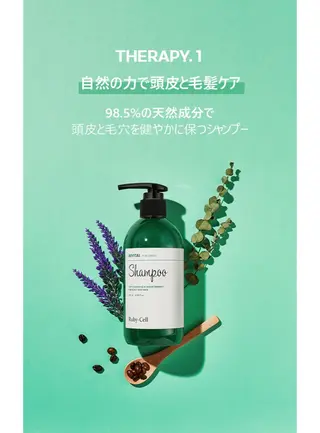 LUSH LASH 松田のマツエク・マツパデザイン