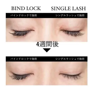 マツエク・マツパ coast meiのマツエク・マツパデザイン