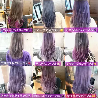セミロング カラー パーマ ヘアアレンジ メンズ キッズ ネイル マツエク・マツパ Merci メルシー 福岡、今泉のヘアスタイル