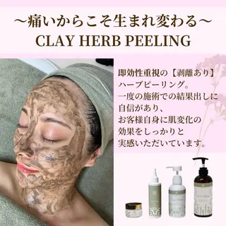 VIKI BEAUTY  クレイハーブピーリング・美肌脱毛専門店所属・VIKI BEAUTYのエステ・リラクイメージ