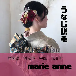 マリーアン所属・marieanne まつ毛パーマ＆脱毛のマツエク・マツパデザイン