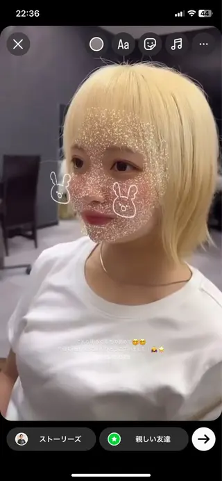 ショート 飯富 信二のヘアスタイル