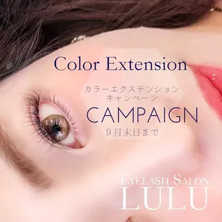 マツエク・マツパ LULU -八事店-のマツエク・マツパデザイン
