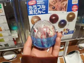 GIFT所属・谷 結奈のヘアスタイル