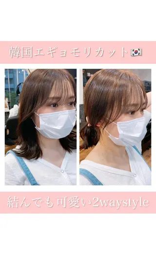 ミディアム レイヤー/顔周り 田山　穂波のヘアスタイル