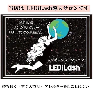 マツエク・マツパ ラグラス所属・yamawaki erinaのマツエク・マツパデザイン