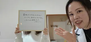 solange まどかのエステ・リラクイメージ