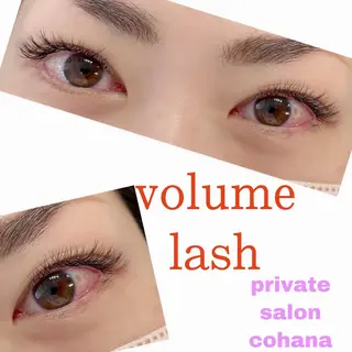 マツエク・マツパ salon cohanaのマツエク・マツパデザイン