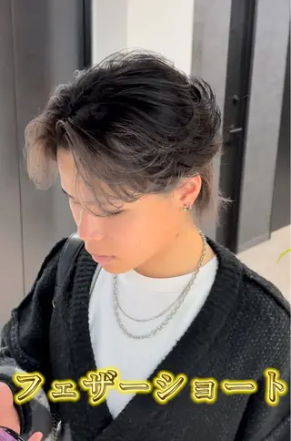 パーマ ヘアアレンジ メンズ キッズ フェザー🐺韓国 スタイル🇰🇷友輔のヘアスタイル