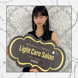 ライトケアサロン 渋谷店①森田のその他イメージ