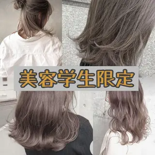 カラー 美髪矯正 ヨシダシンジのヘアスタイル