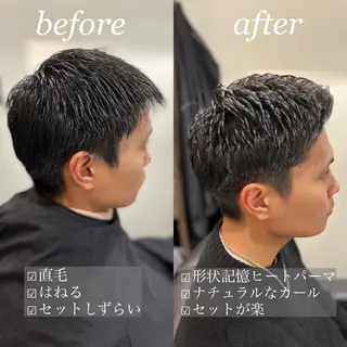 ショート LAVIE NEW STANDARD BARBER　浜松町本店所属・NAKAMURA YUKAのヘアスタイル