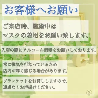奥沢/自由が丘 Lien〈リアン〉の眉毛・アイブロウイメージ