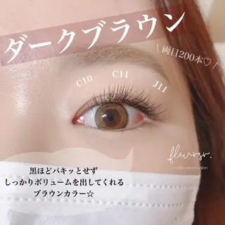 マツエク・マツパ atore つかさのマツエク・マツパデザイン