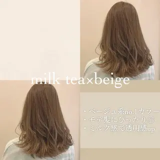 セミロング カラー レイヤー/艶髪 🇰🇷Ryotaのヘアスタイル