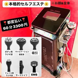 AIM所属・髪質改善✧︎カラー 💎AIM【アイム】のヘアスタイル