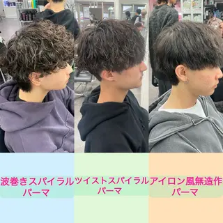 パーマ メンズ 町田エリアＮｏ．１/ パーマ特化/太田京希のヘアスタイル
