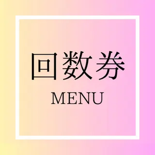 メンズ ホワイトニング専門店 WHITE天神店のエステ・リラクイメージ