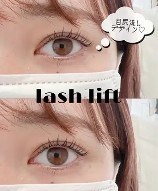 マツエク・マツパ shucre名駅 💘YUNA💘のマツエク・マツパデザイン