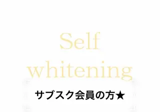 M LABO 表参道店所属・M LABO 表参道店のその他イメージ