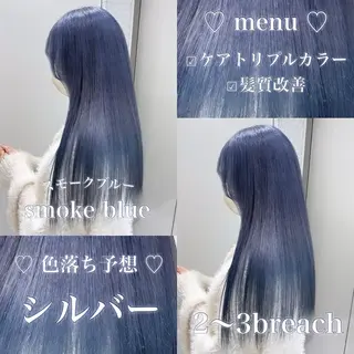 ロング カラー ヘアアレンジ 𝘳𝘺𝘰𝘬𝘢 髪質改善／ブリーチのヘアスタイル