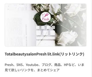 Esthetic _Preshのエステ・リラクイメージ