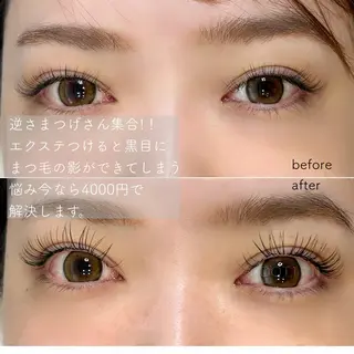 マツエク・マツパ olinaBeautySalon所属・Yuki .のマツエク・マツパデザイン