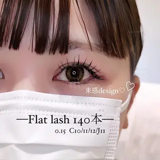 マツエク・マツパ 🎀立川束感マツエク まゆみ🎀のマツエク・マツパデザイン