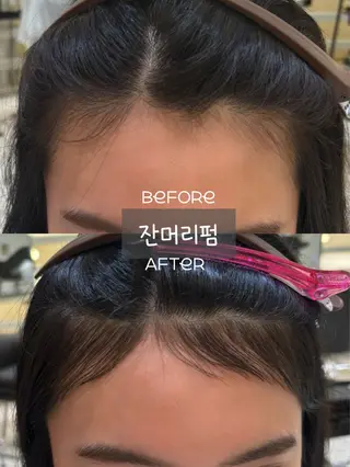 ロング パーマ 韓国レイヤー🪽 ヘアメイクのヘアスタイル