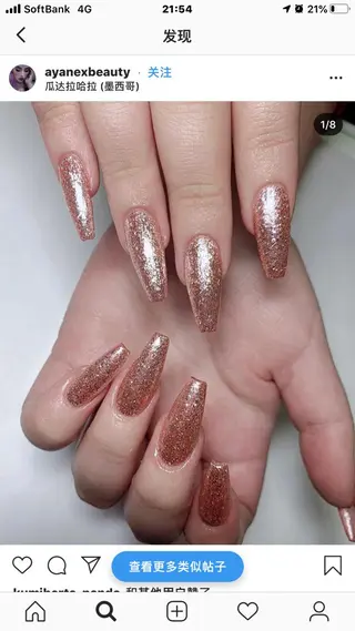 ネイル 🖤スカルプ専門店 新宿・MR🖤のネイルデザイン