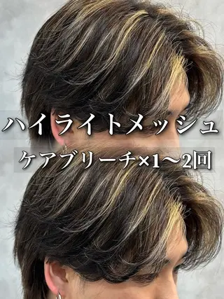 カラー パーマ メンズ 札幌メンズヘア指名 No.1光👑👑のヘアスタイル