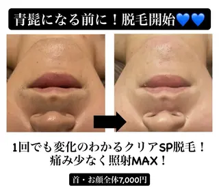 メンズ DECIDE L.A.W所属・太田 女久美のエステ・リラクイメージ