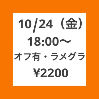 ネイル nailmuseum KAMATARIのネイルデザイン