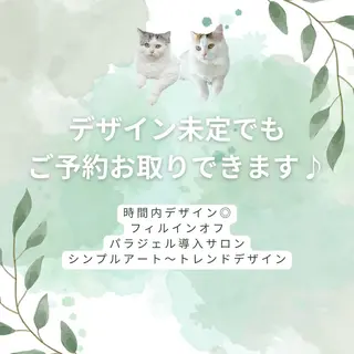 ネイル nailsalon i.所属・nailsalon i.／saya𓃠‪のネイルデザイン