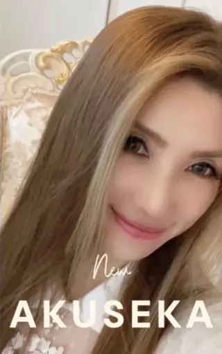 ロング カラー ヘアアレンジ KIRAN 山﨑のエステ・リラクイメージ