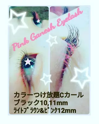 マツエク・マツパ Pinkganesh Eyelashのマツエク・マツパデザイン