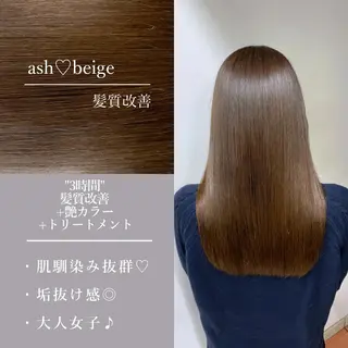 ロング メンズ特化 刈り上げない/金井のヘアスタイル