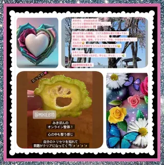 メンズ 美容整体サロンMikie所属・小沼 美希恵のその他イメージ