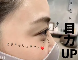 マツエク・マツパ 平本 清夏のマツエク・マツパデザイン