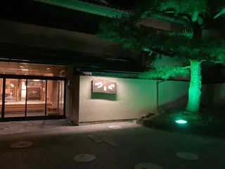 山嵜 まりこのエステ・リラクイメージ