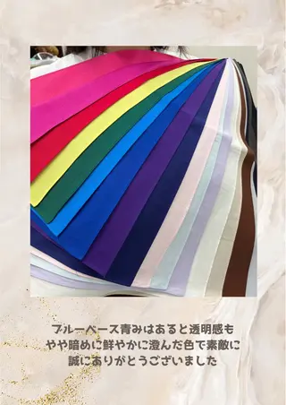 パーソナルカラー診断 自由が丘💐ブルームのその他イメージ